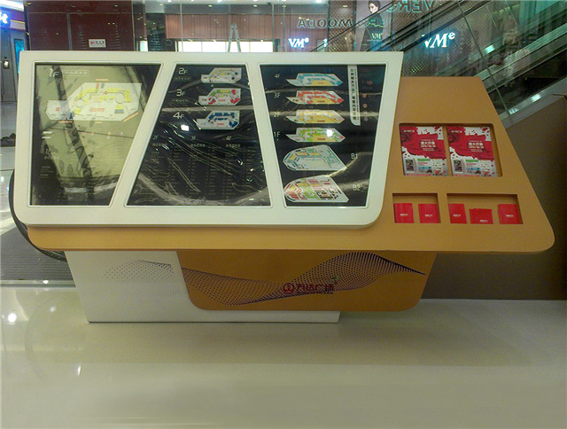 信息欄、宣傳欄