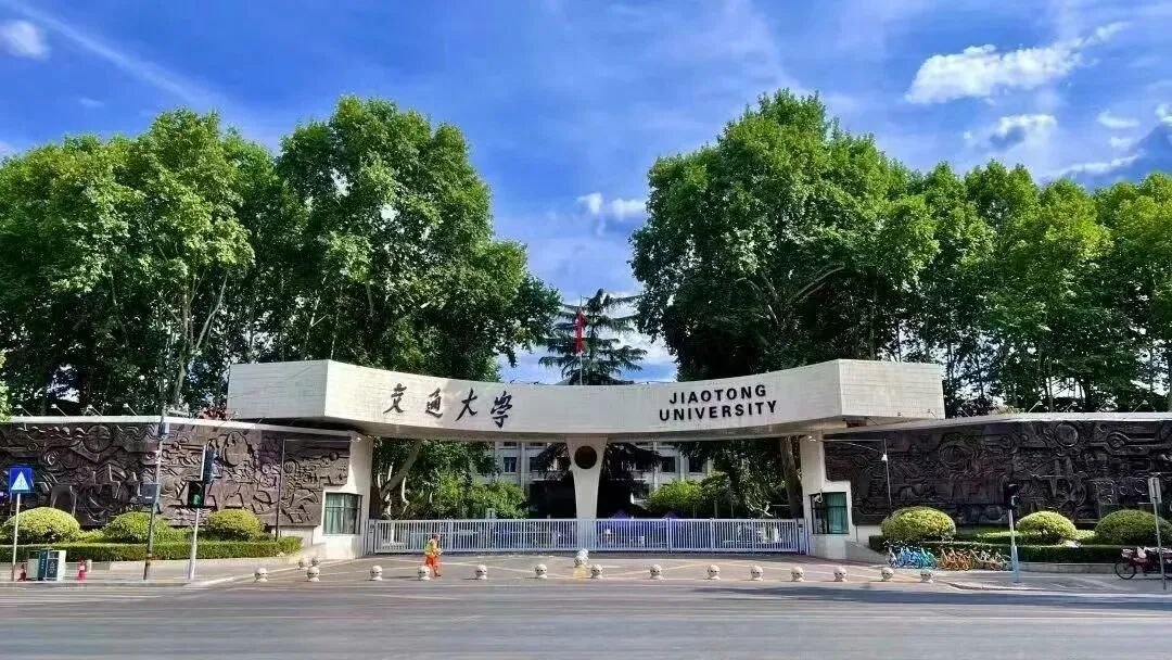 百亿级社保基金入陕,释放了什么信号